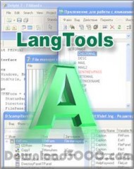 LangTools screenshot